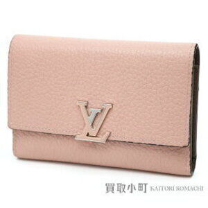 Louis Vuitton Portefeuille Wallet Capucines Magnolia Pink Taurillon LV Parnassua